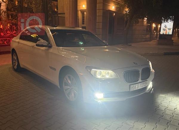 بی ئێم دەبڵیو سیریەس 7 2015 بۆ فرۆشتن لە عێراق - بەسڕا